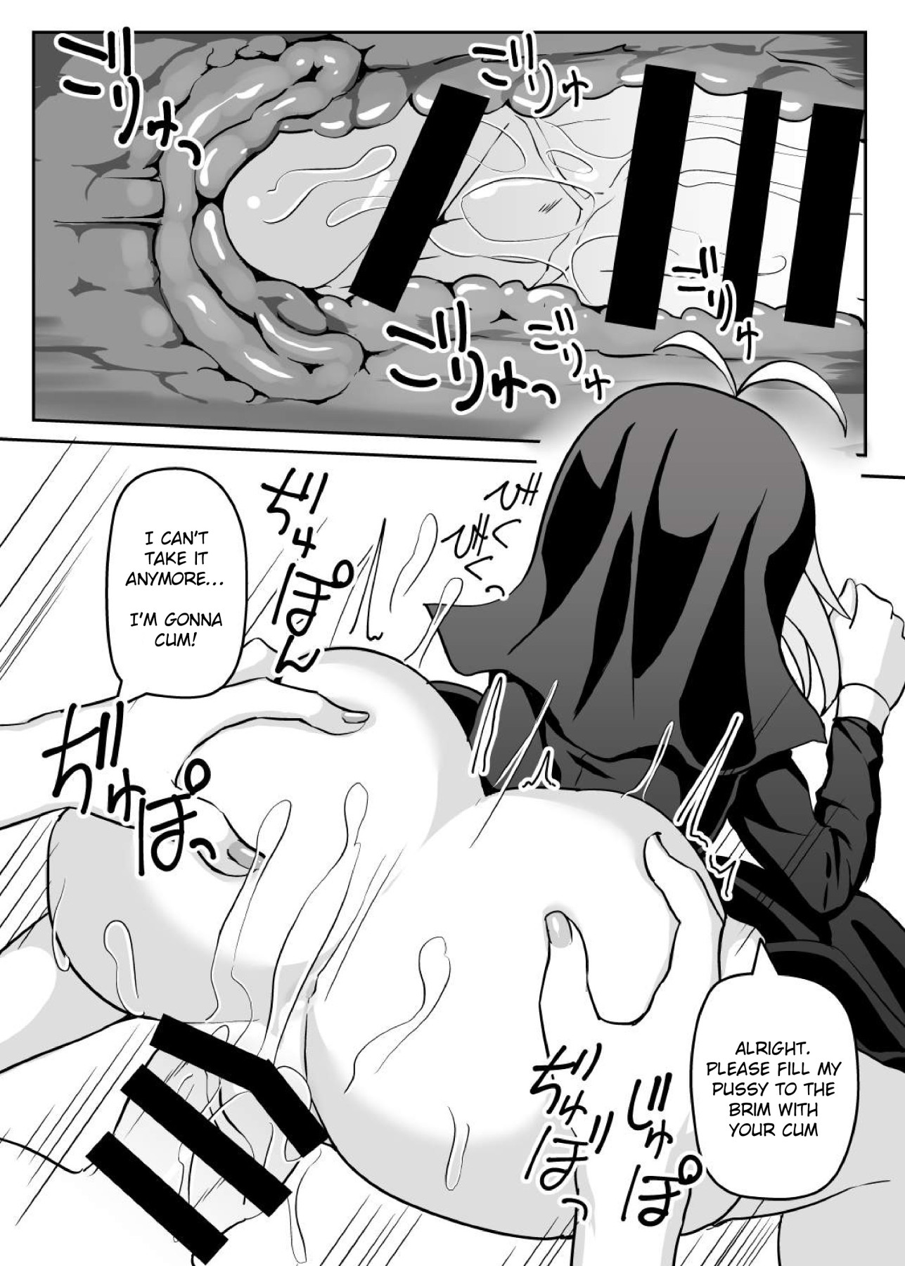 Hentai Manga Comic-Sister Maki's Lewd Secret-Read-21